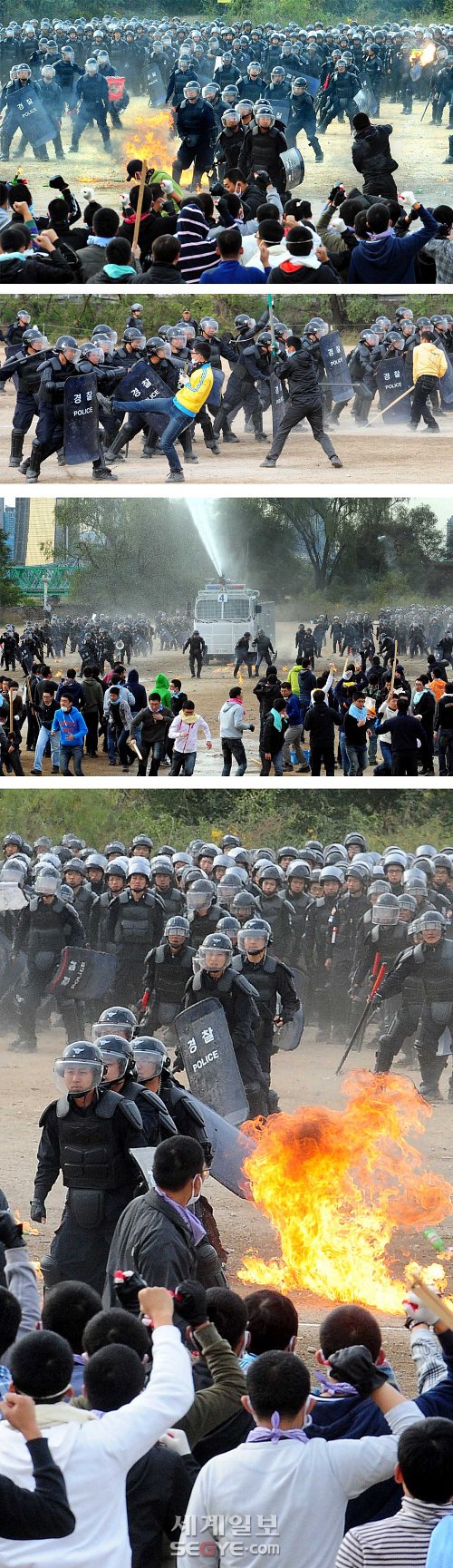 포토] G20 대비 경찰 시위진압 훈련 | 세계일보