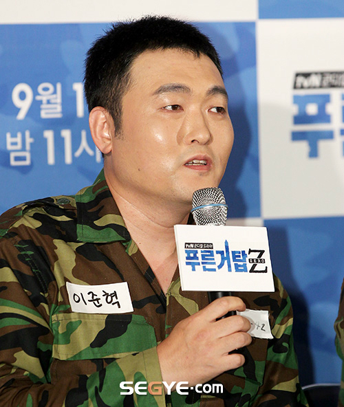 [포토] '푸른거탑 제로' 42번 훈련병 이준혁 | 세계일보