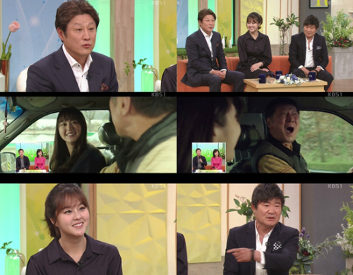 '아침마당' 김정균 "'지렁이' 통해 '지렁이법' 제정되길…많은 관심 부탁 ...