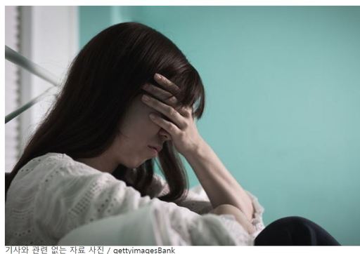 군인 남친 바람피웠는데 'OO'하려고 합니다" | 세계일보