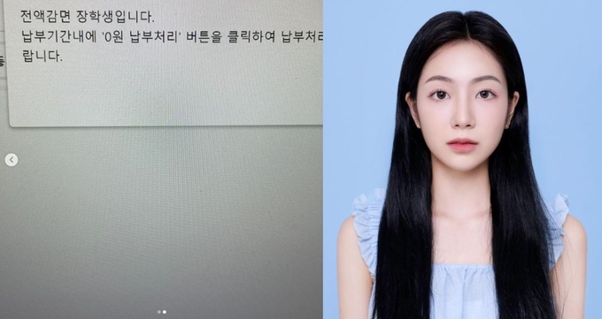 하선호 박사 