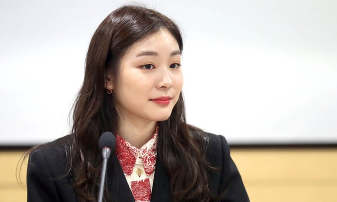 김연아