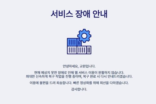 사진 이미지