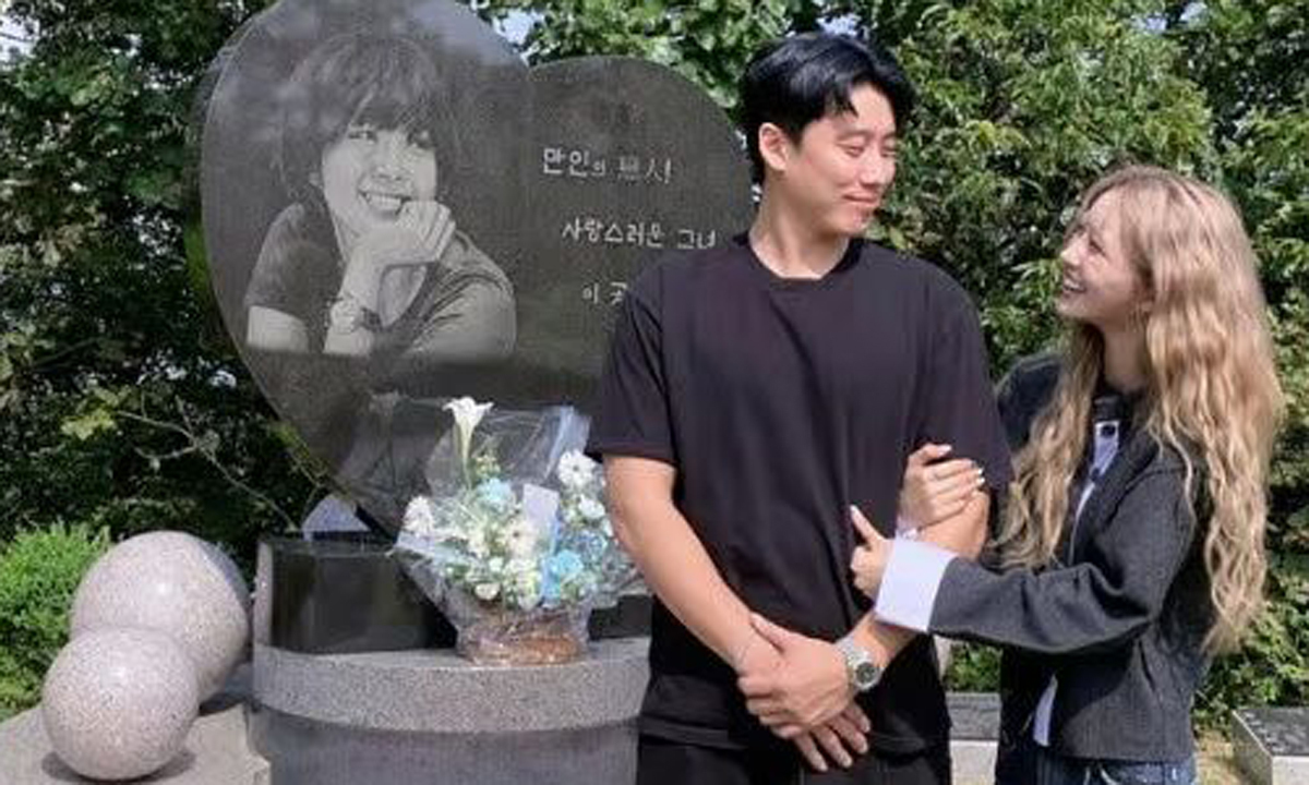 '故 최진실 딸' 최준희, 예비신랑 공개