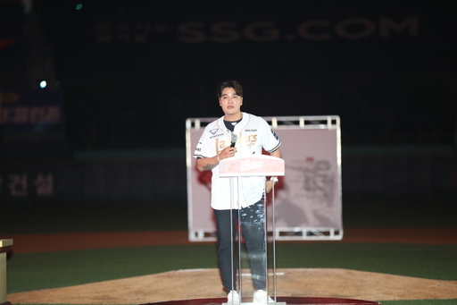 추신수, 악성 댓글 법적 대응 나섰다…