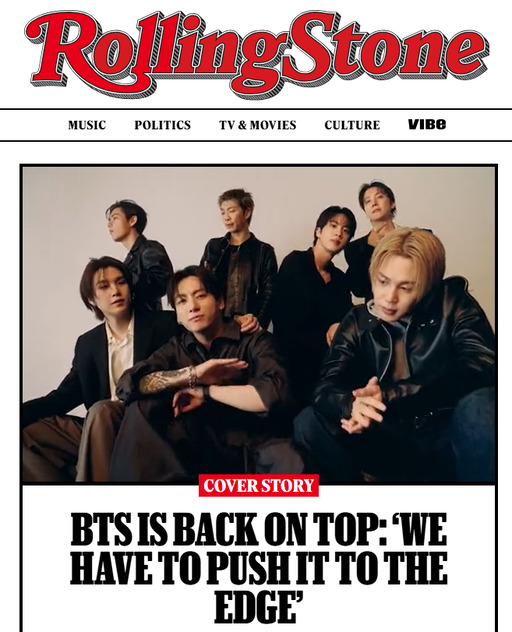 BTS “슈퍼볼 하프타임 쇼 서고 싶어”