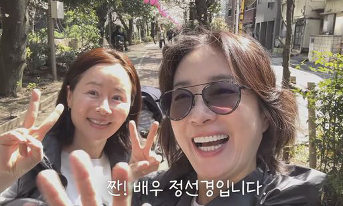 정선경, 9년 만에 日서 근황 포착