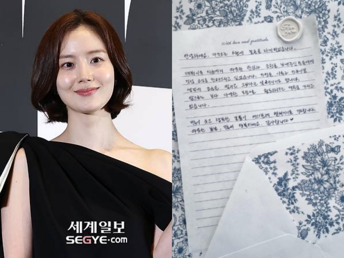 문채원, 6월 비연예인과 결혼…