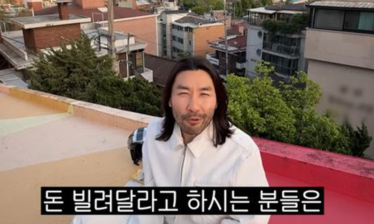 노홍철 