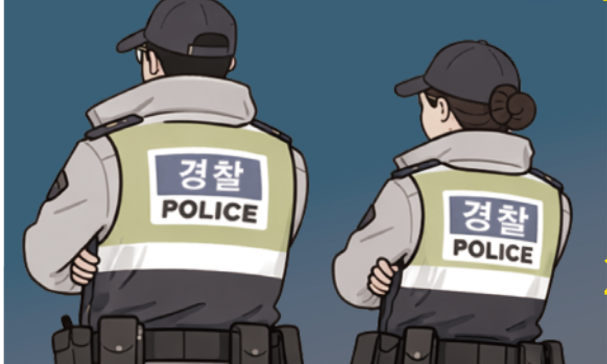 사진 이미지