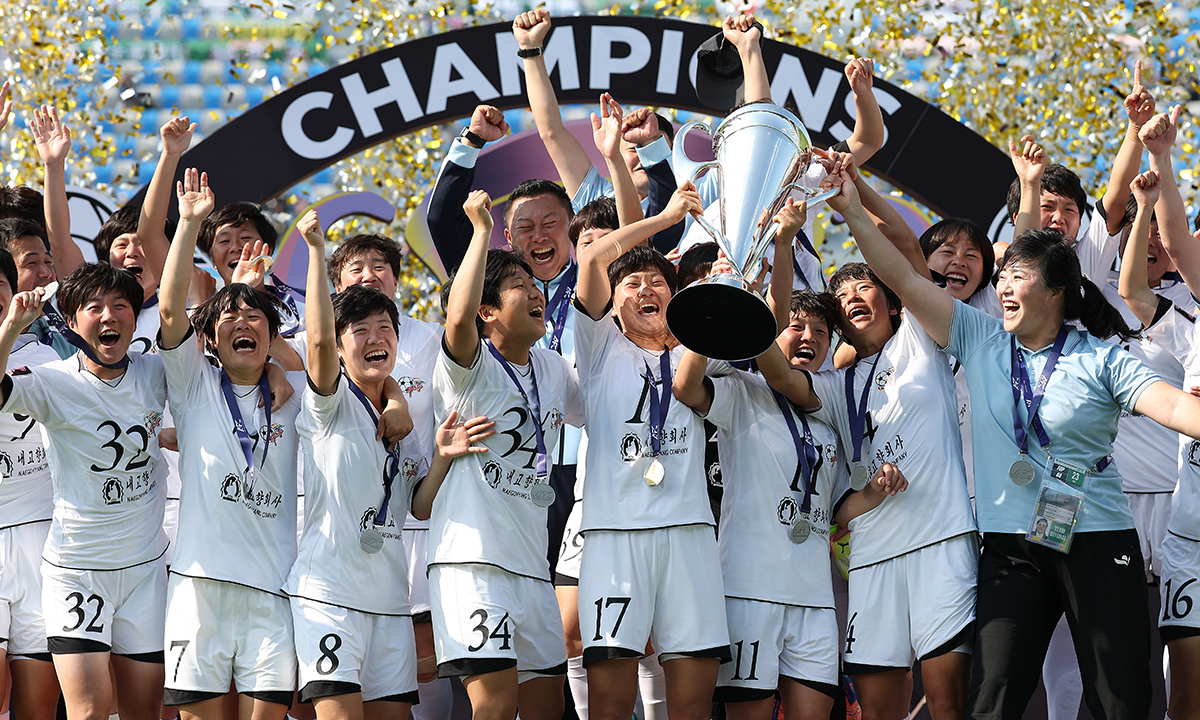 北내고향, 도쿄 꺾고 아시아 여자클럽축구 챔피언…상금 100만 달러