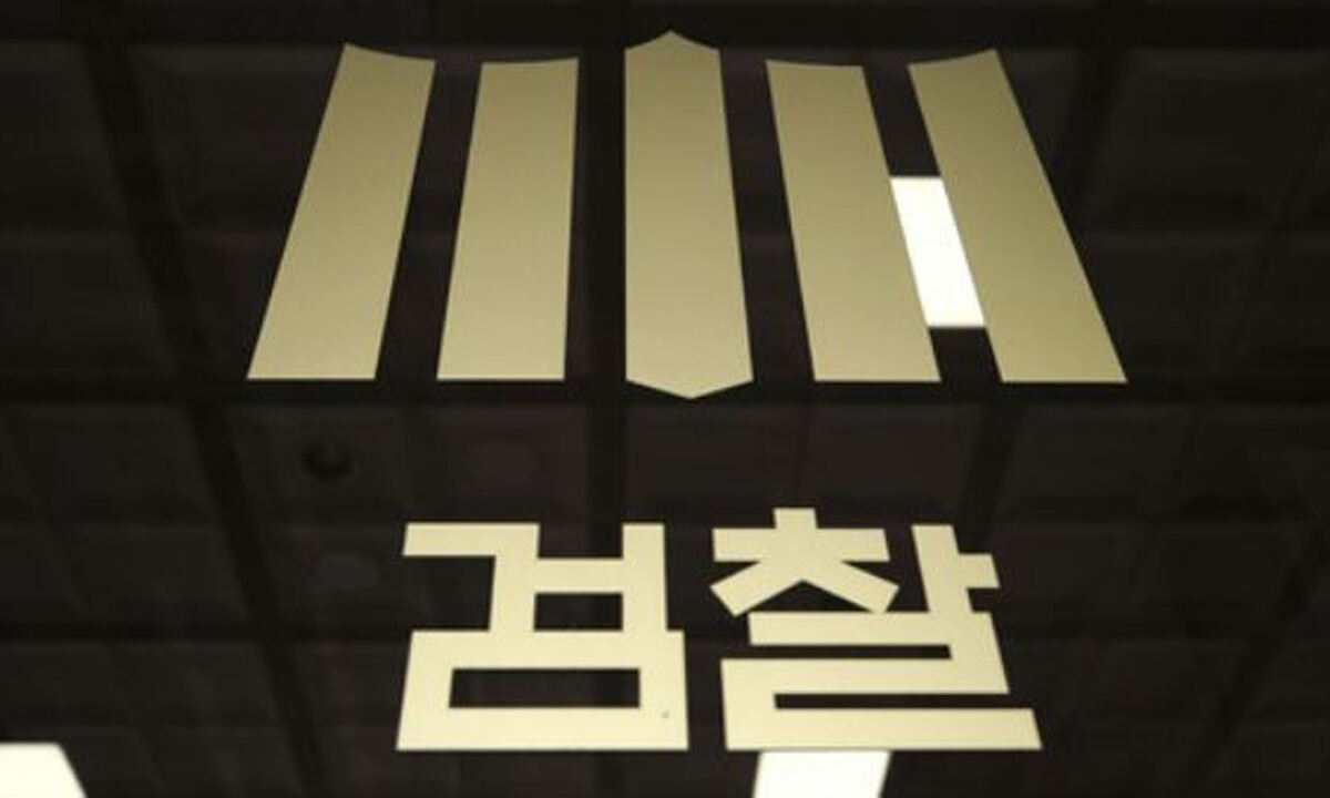 사진 이미지