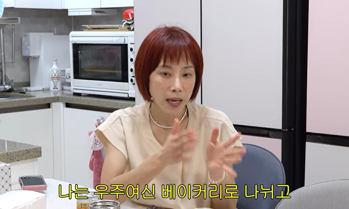 조민아 '12만원 양갱' 논란에 사과
