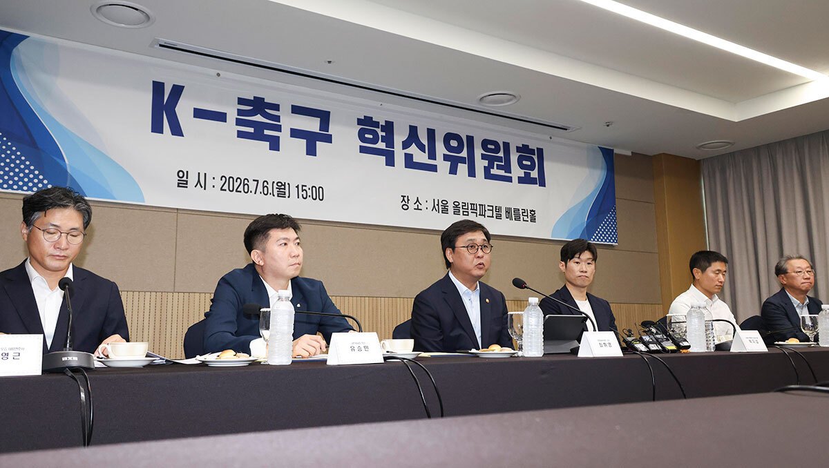 K축구 혁신위 출범… 국민 공분 잠재울까 [2026 북중미 월드컵]