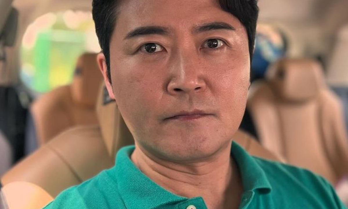 임호 