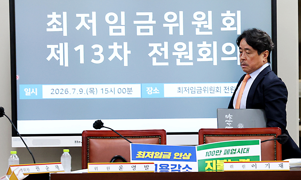 사진 이미지