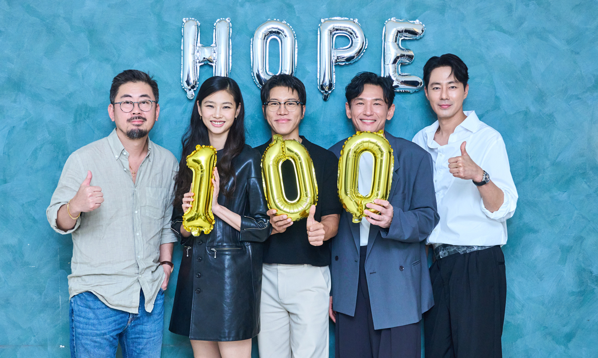나홍진 ‘호프’, 사흘 만에 100만… 올해 최단 흥행 기록