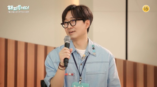 장항준 