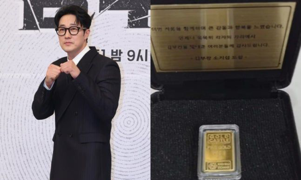 소지섭, '김부장' 팀에 순금 쐈다…