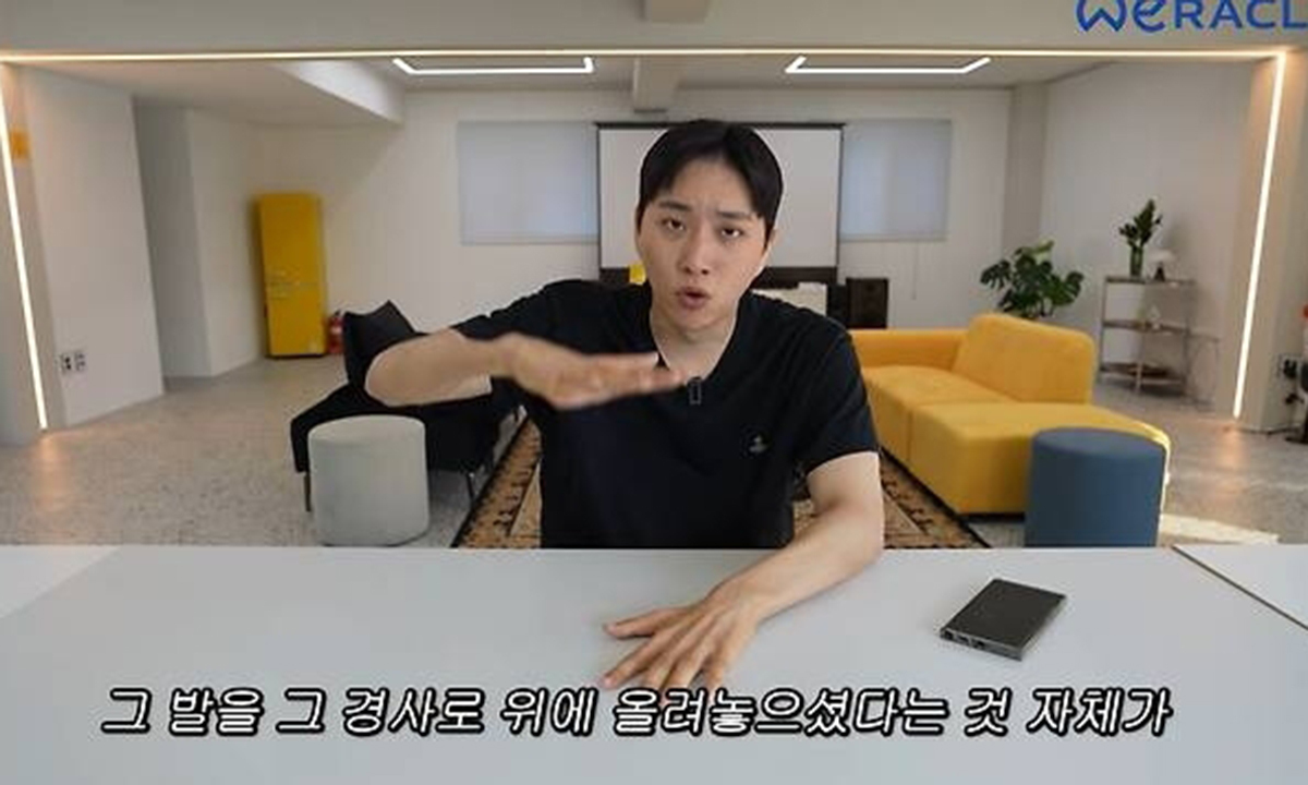 박위, KTX 낙상사고 CCTV 공개 논란…구독자 100만명 무너졌다