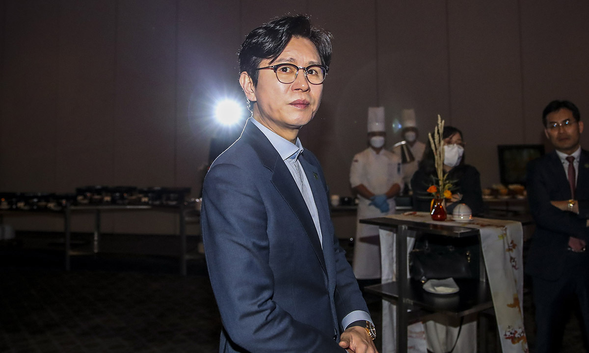 김민종, MC몽 명예훼손 혐의 고소
