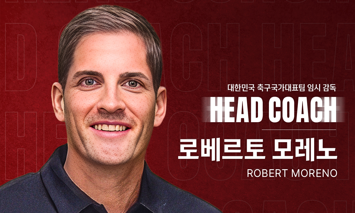 프로 경력 없는 ‘흙수저’… 데이터 축구로 韓 구할까