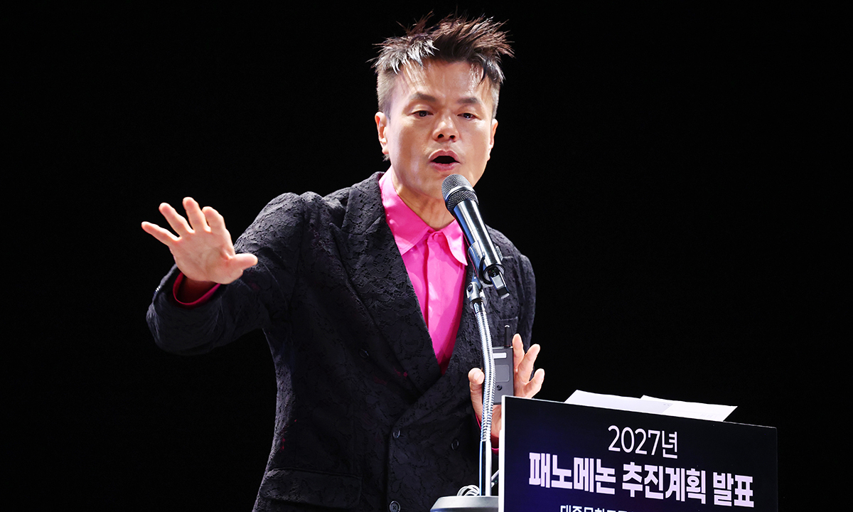 “공무·개인 일정 구분해야”…박진영 美 출장에 국회 ‘주의’ 조치