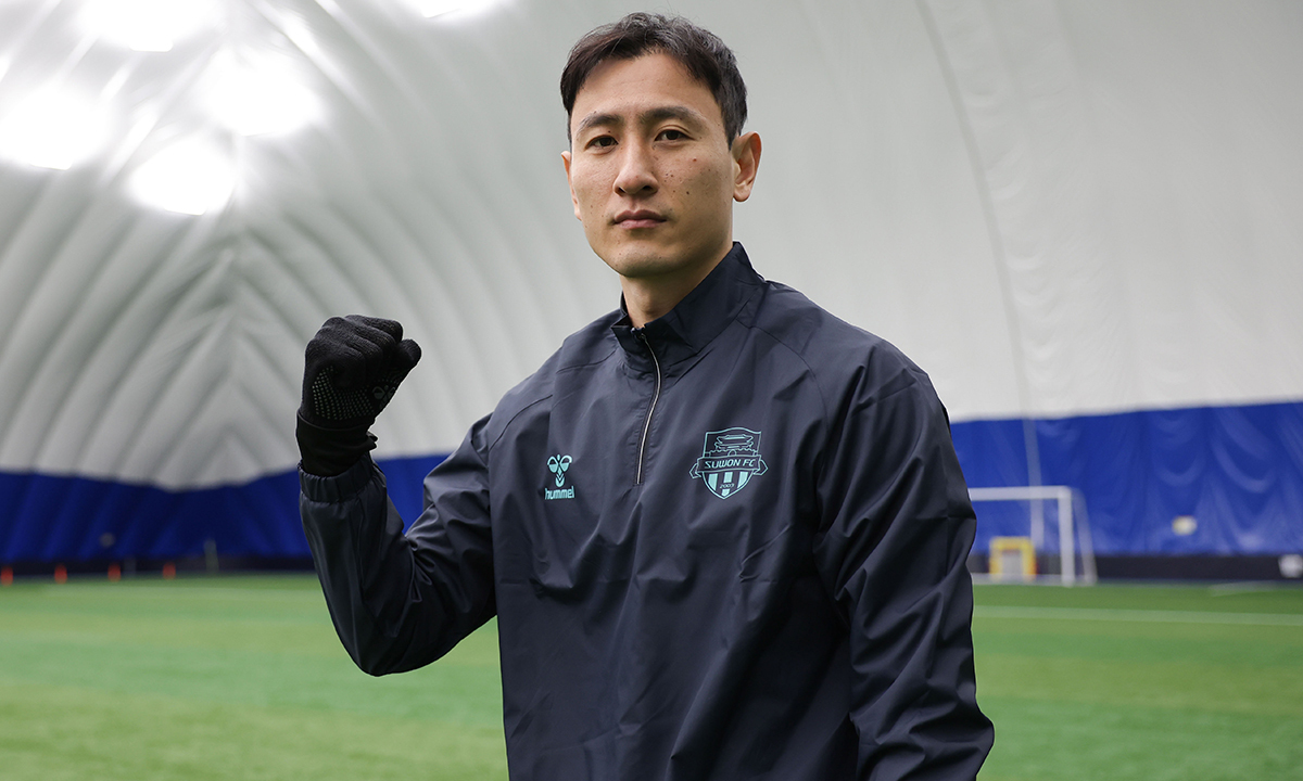 지동원 “16년 축구 여정 마무리”