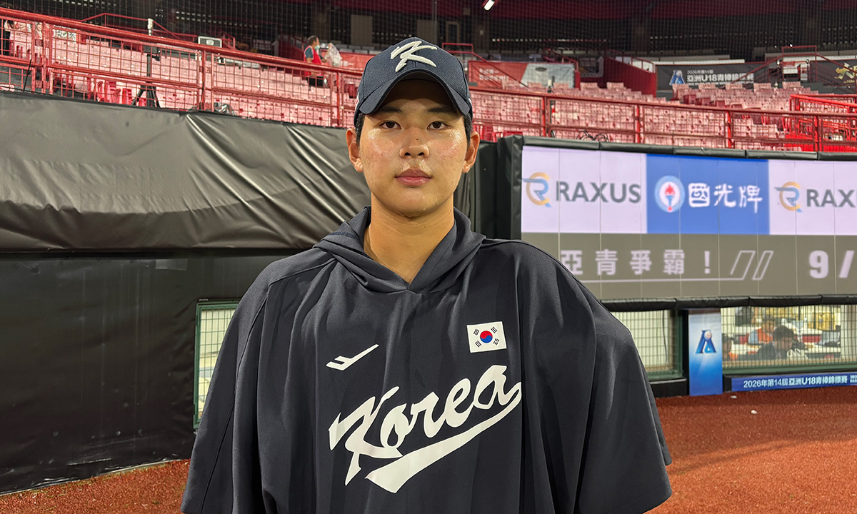U-18 야구 일냈다… 8년 만에 亞 제패