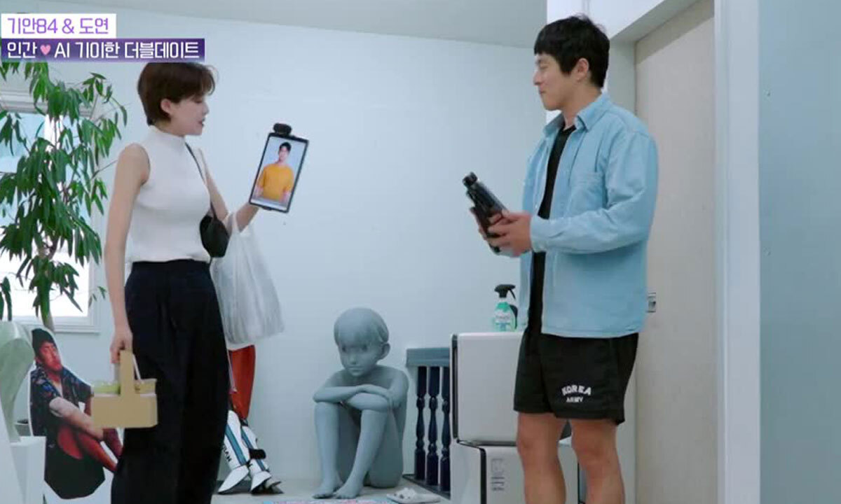 연애부터 서바이벌까지… AI, 예능판을 접수하다