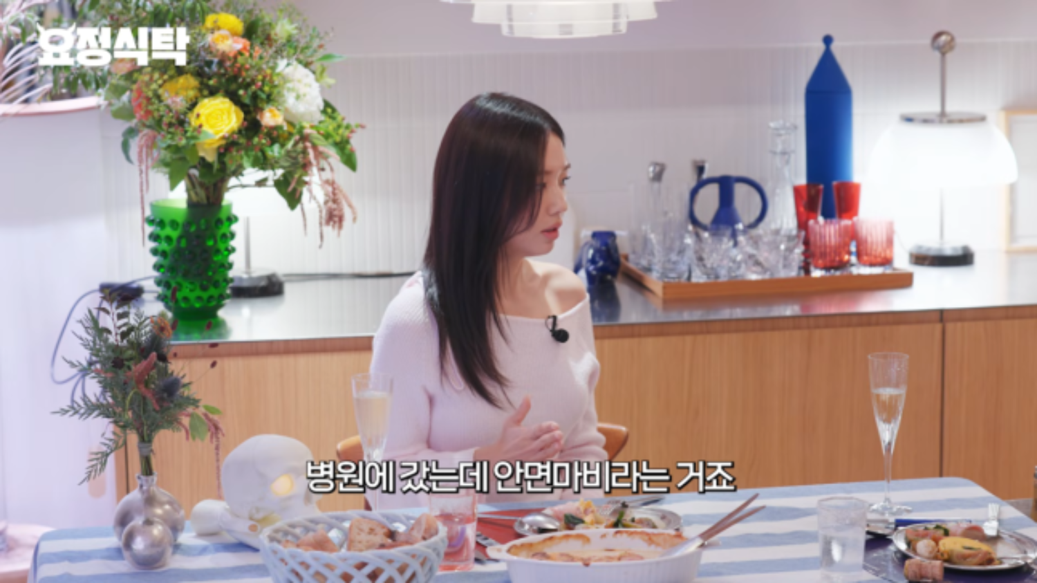 양치하다 입에서 물 샜다…안은진도 겪은 안면마비, 72시간이 골든타임 [내 몸의 경고등]