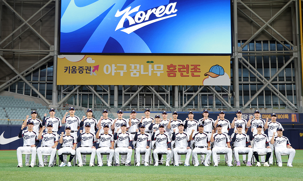 김도영 합류… 류지현호 ‘AG 5연패’ 담금질