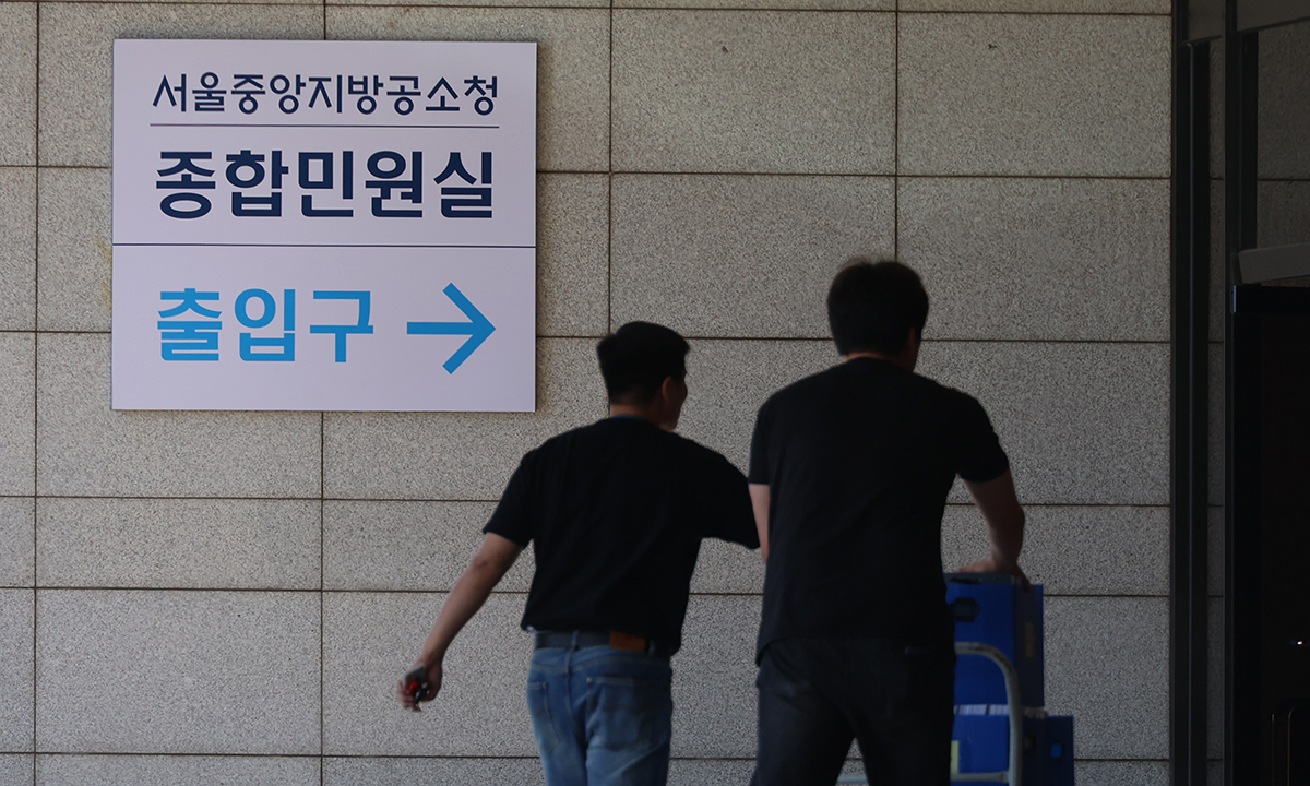 사진 이미지