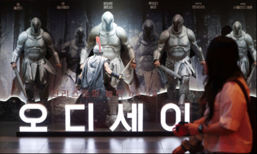 '오디세이' 1383억 벌었다…'아바타2' 제치고 역대 외화 매출 1위