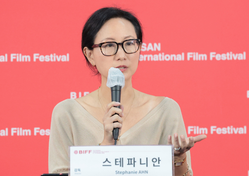 스테파니 안 “정체성 혼란과 경계인의 삶, 작품에 오롯이 담고 싶었다”