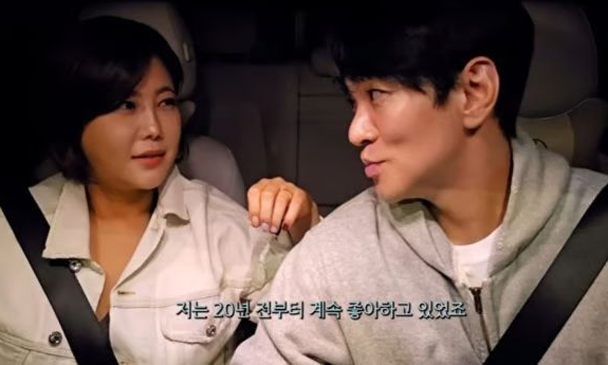 이규한 “20년 전부터 솔비 좋아했다”
