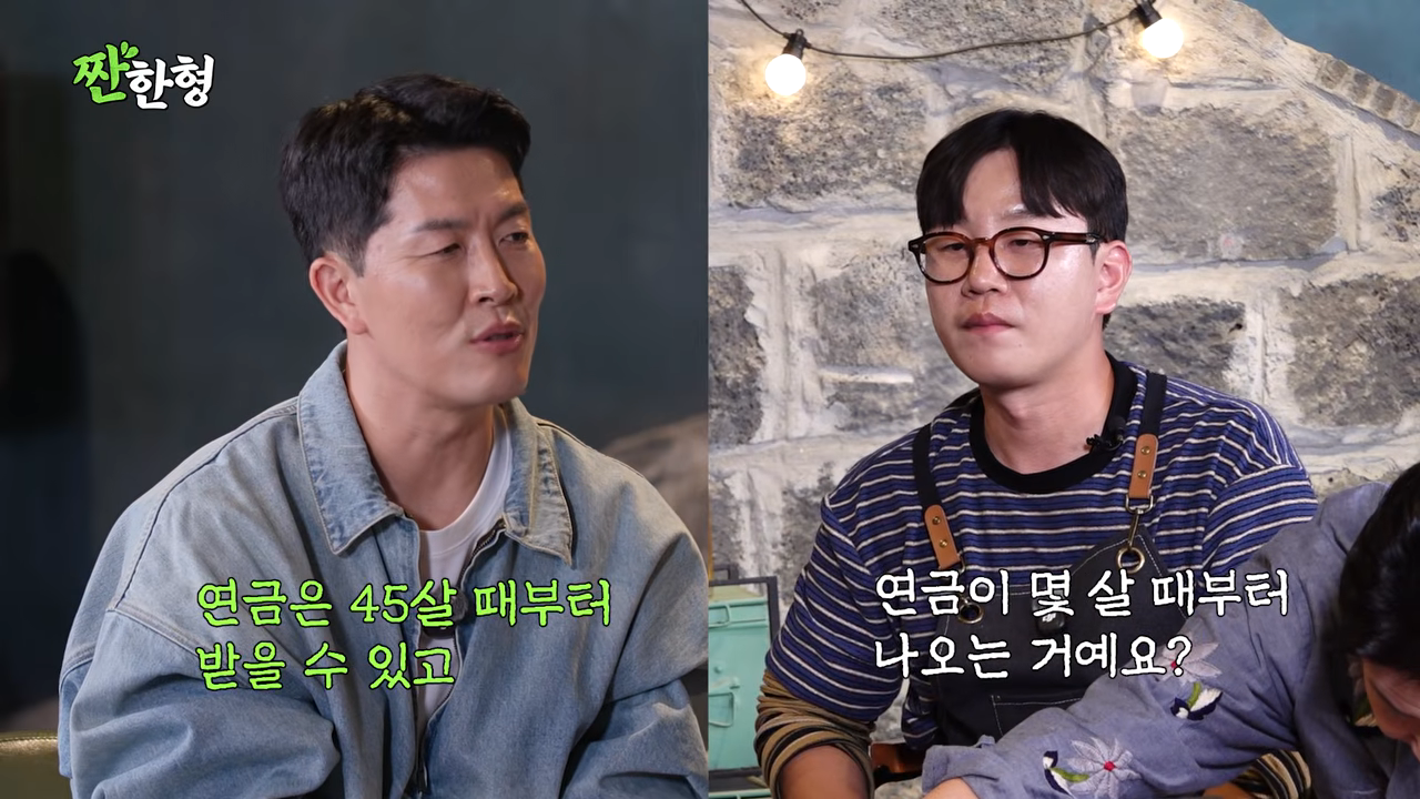 ‘MLB 연금 3억’ 김병현, 폐업 11번에도 창업 계속하는 이유