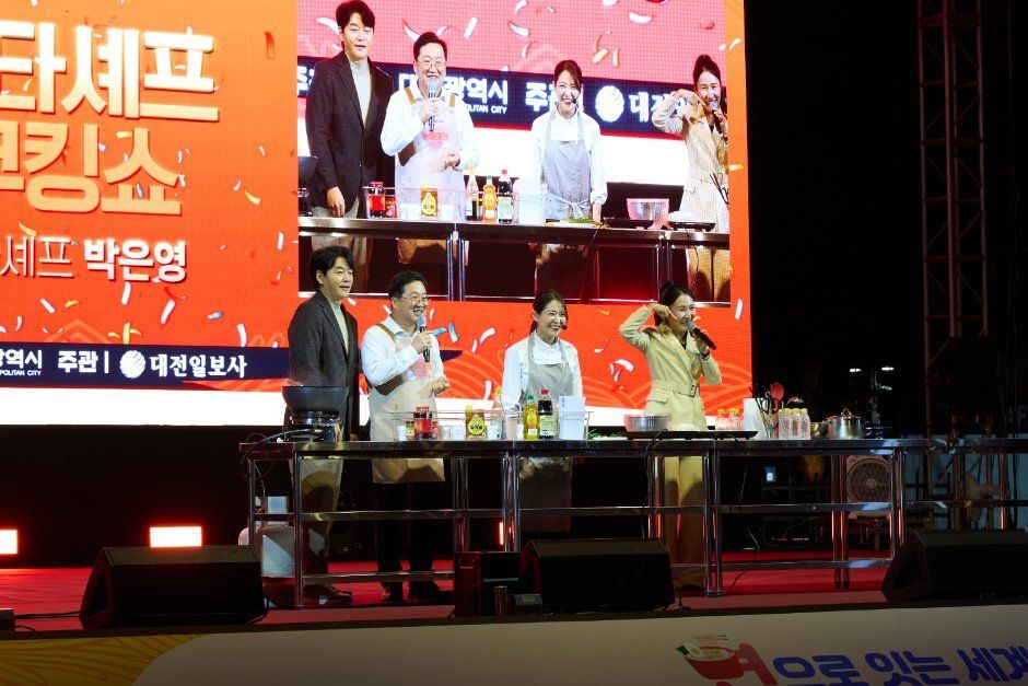 성심당만 간다고?…대전 사람들은 칼국수가 더 유명하다고 말한다 [여행+]
